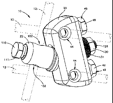 Une figure unique qui représente un dessin illustrant l'invention.